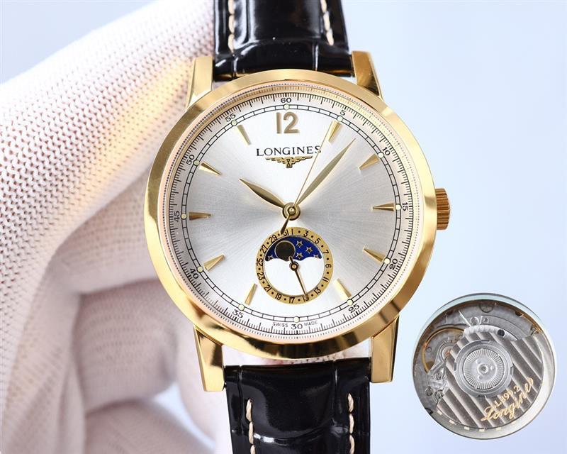 202459155119539 1100